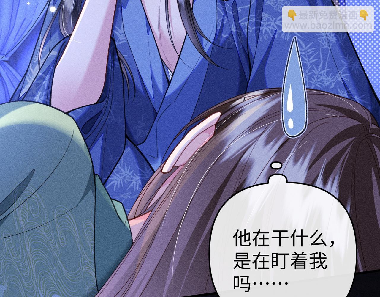 第37话 动手动脚(1/2)-第37话