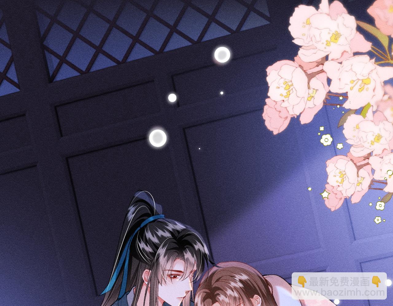 第37话 动手动脚(1/2)-第37话