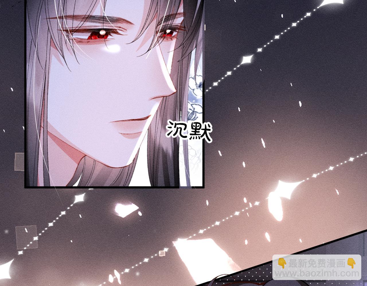 第37话 动手动脚(1/2)-第37话