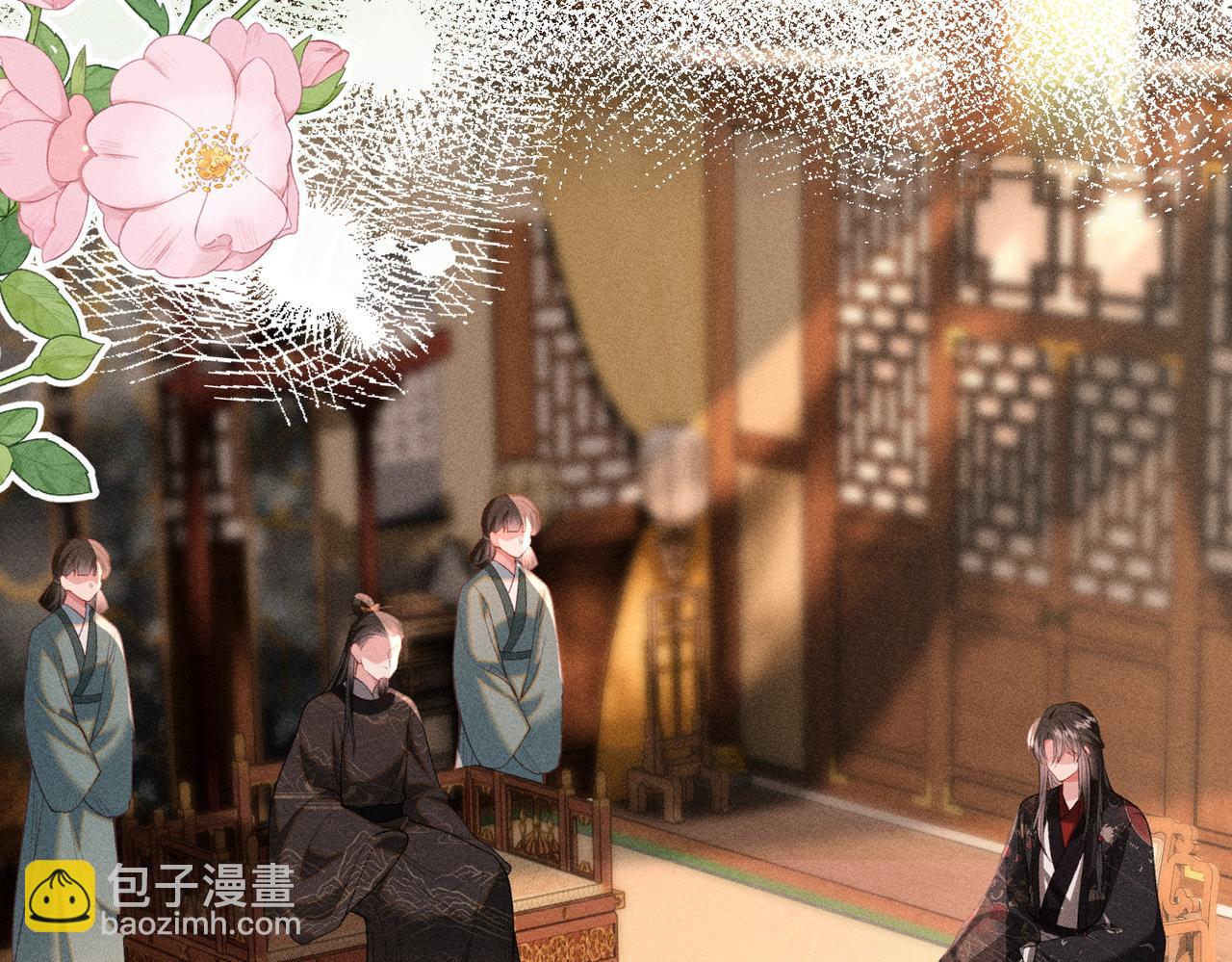 第39话 烧血之术(1/2)-第39话