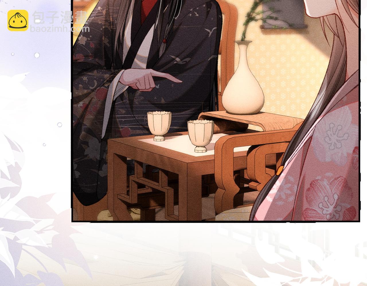 第39话 烧血之术(1/2)-第39话