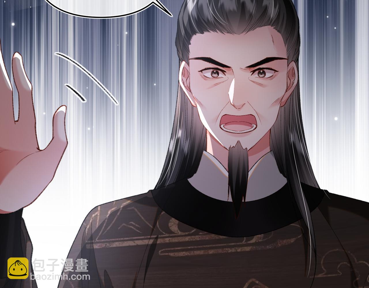 第39话 烧血之术(1/2)-第39话