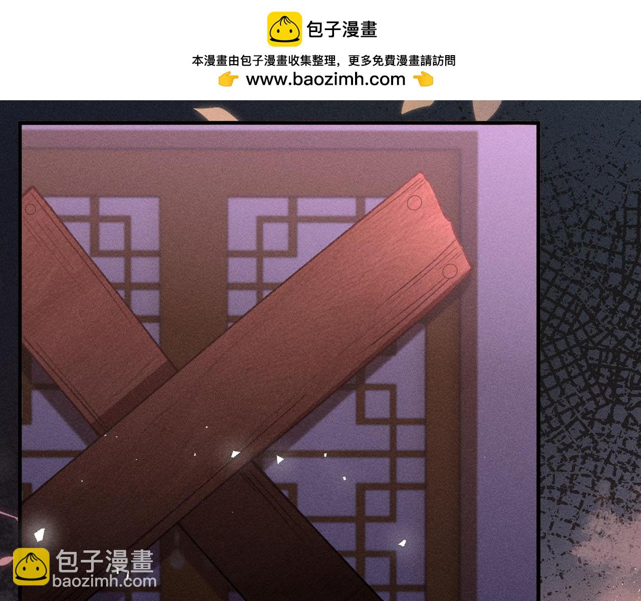 第41话  趁虚而入(1/2)-第41话