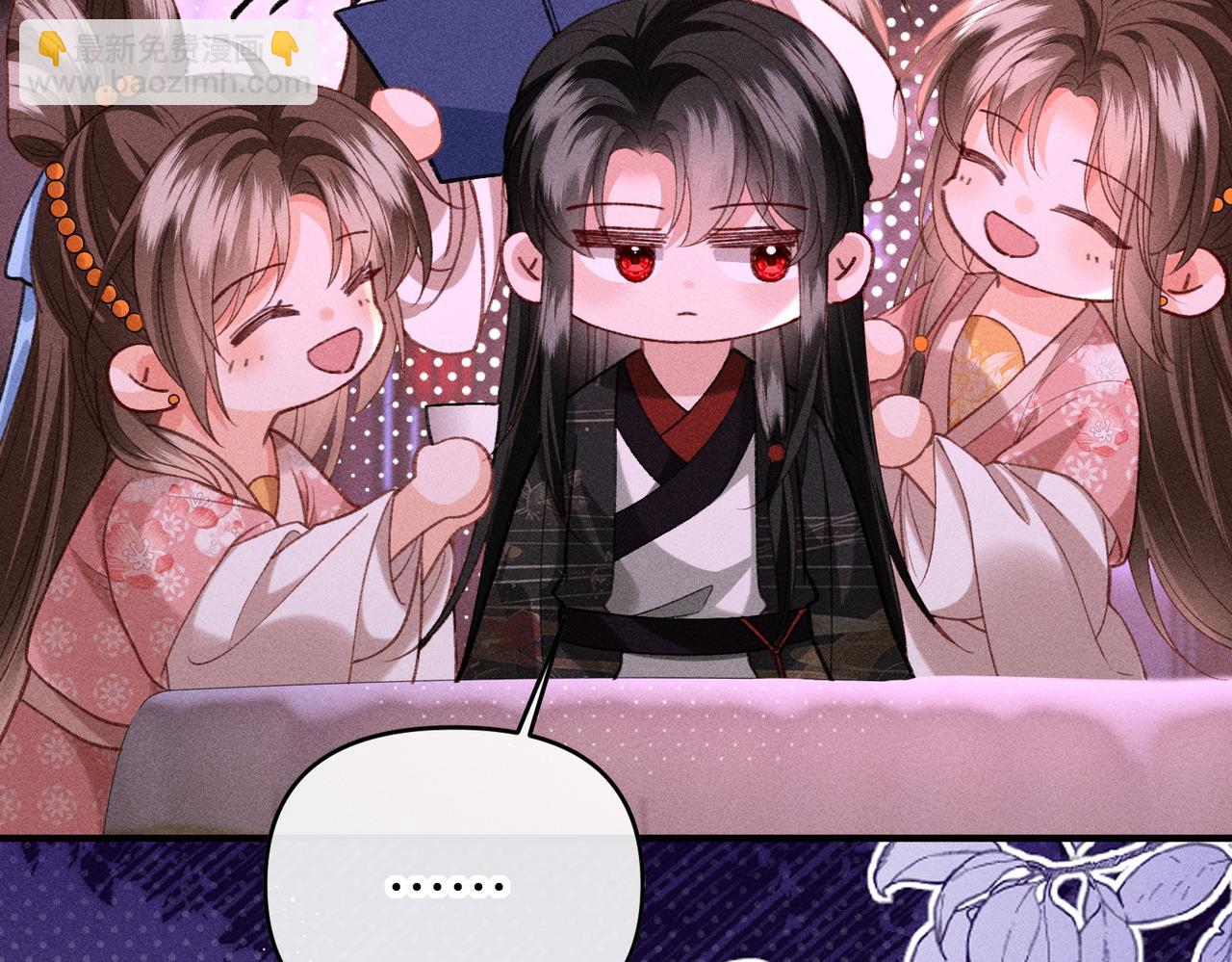 第41话  趁虚而入(1/2)-第41话