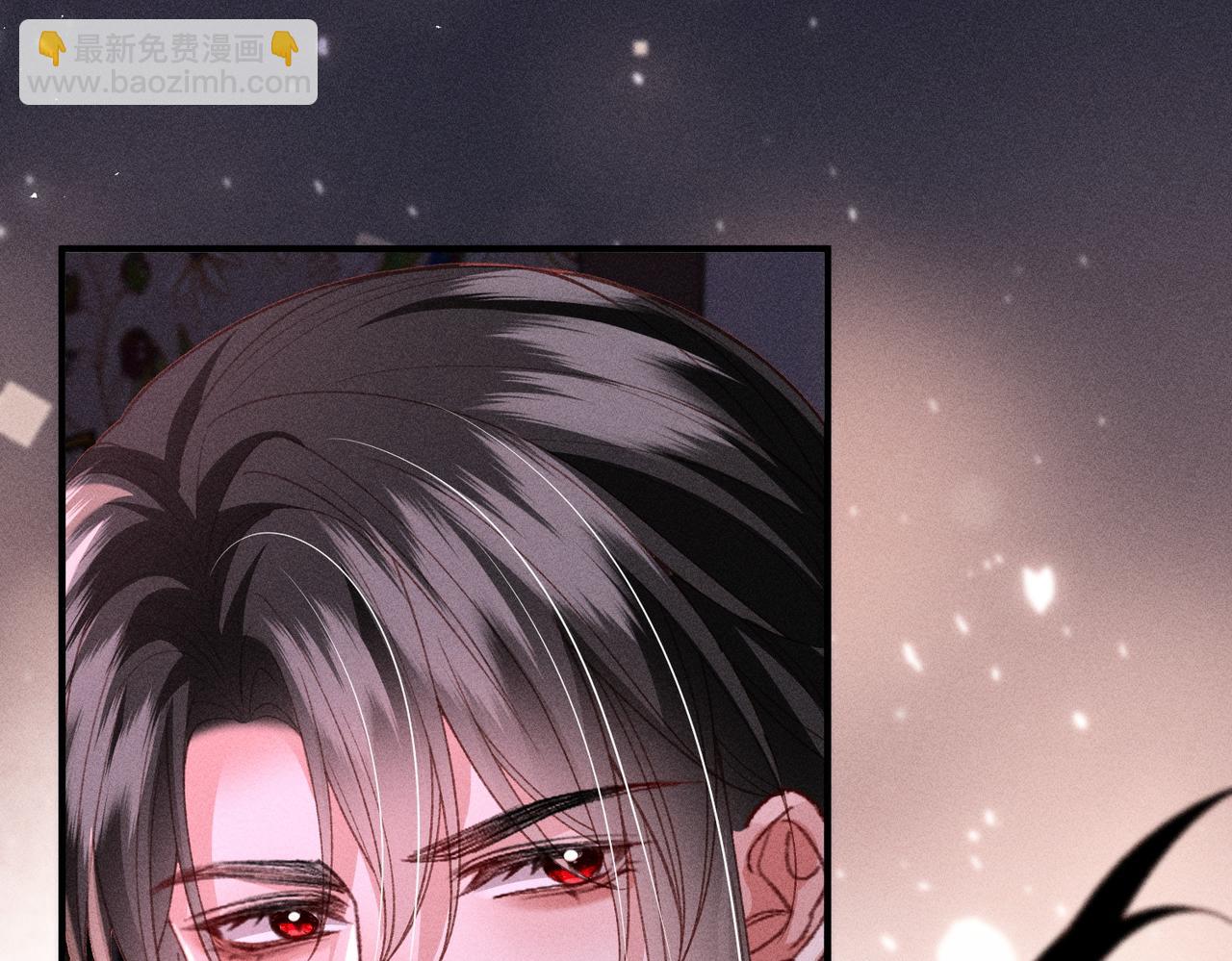 第41话  趁虚而入(1/2)-第41话