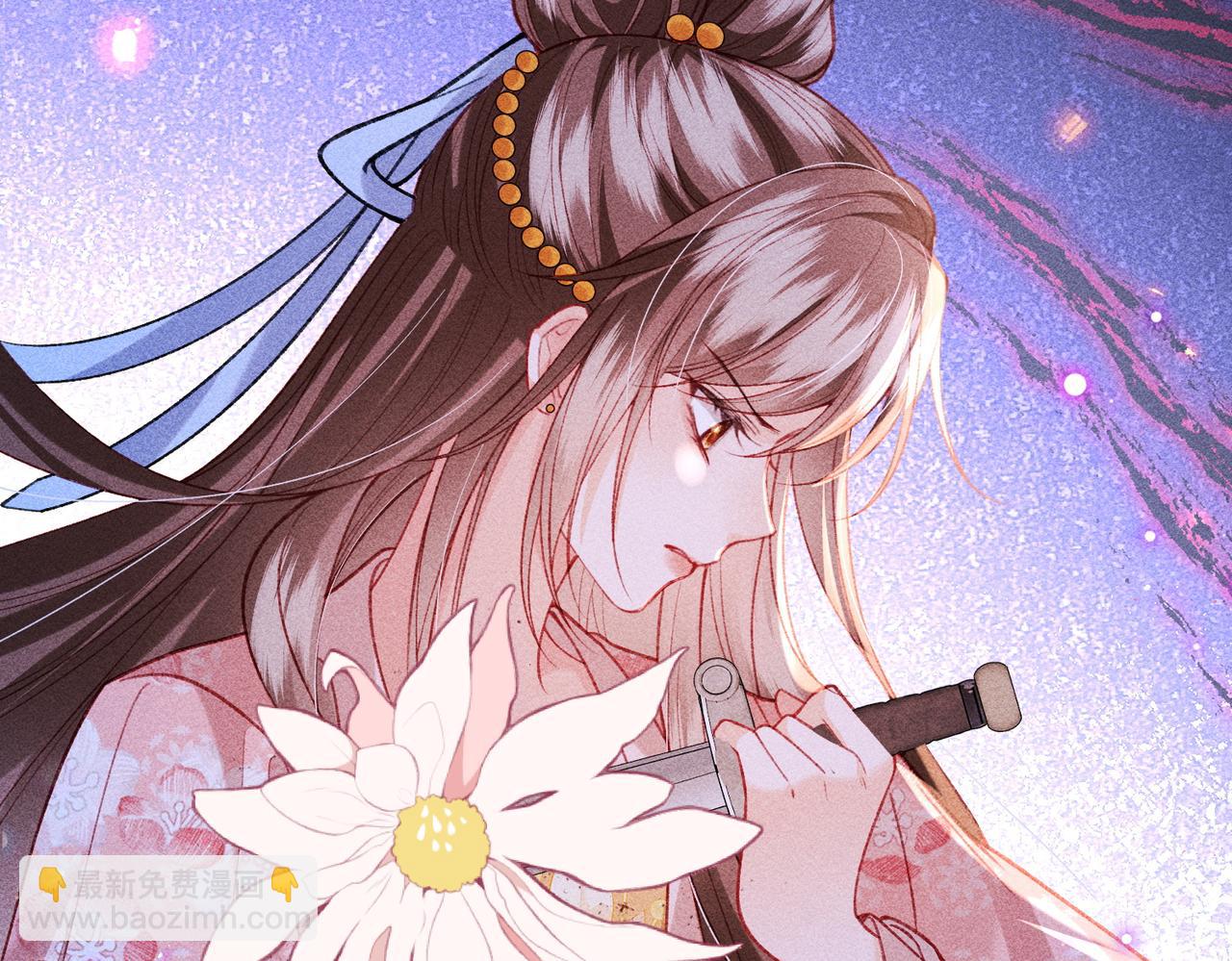 第43话 交给我(1/2)-第43话