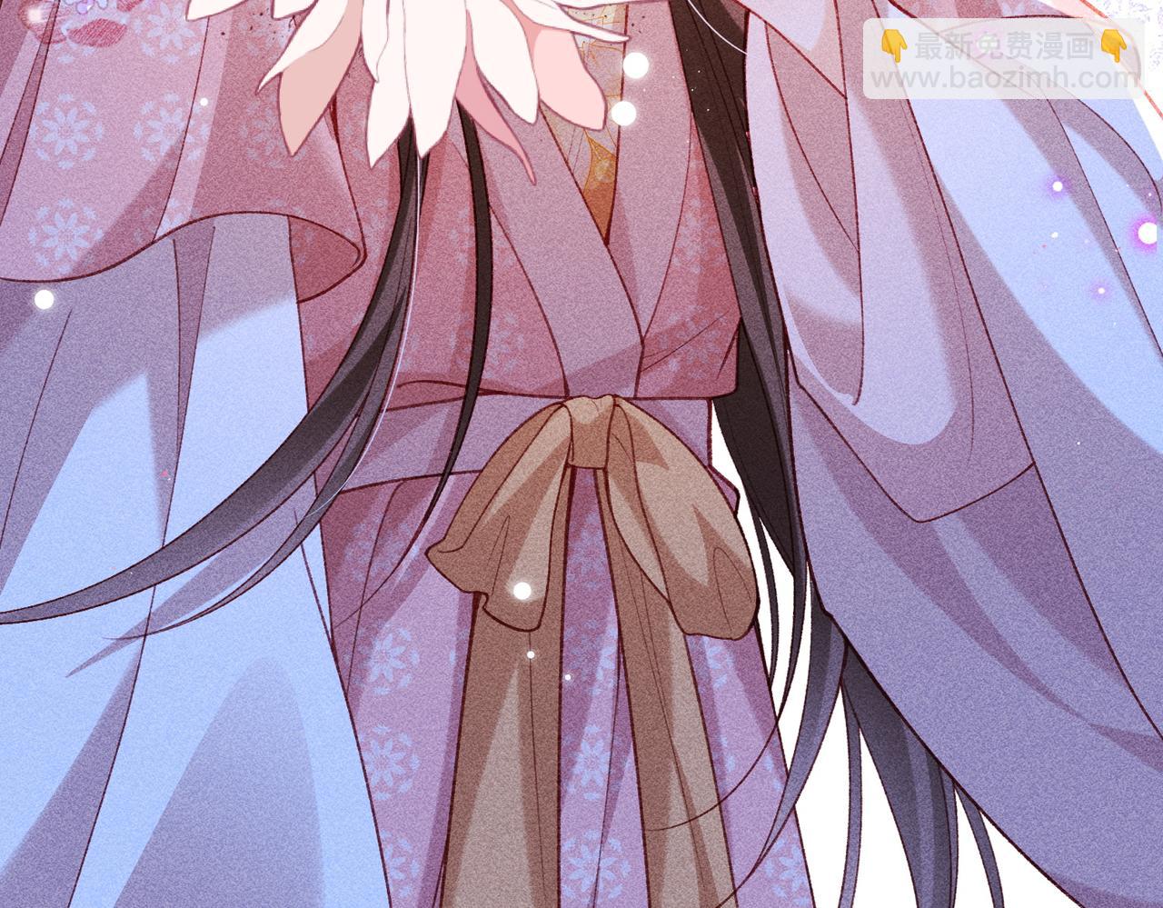 第43话 交给我(1/2)-第43话