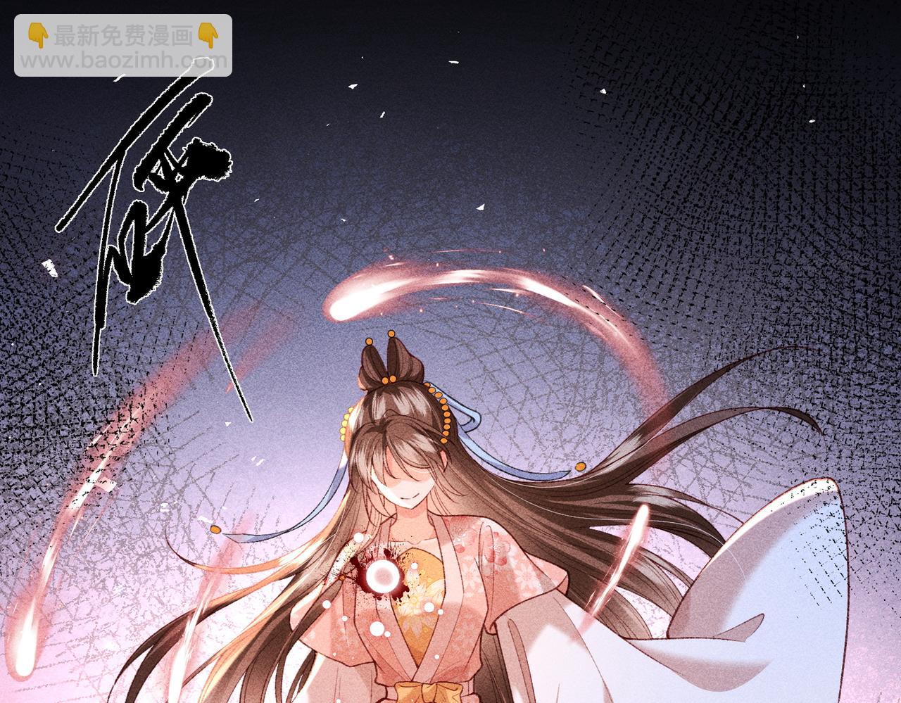 第43话 交给我(1/2)-第43话