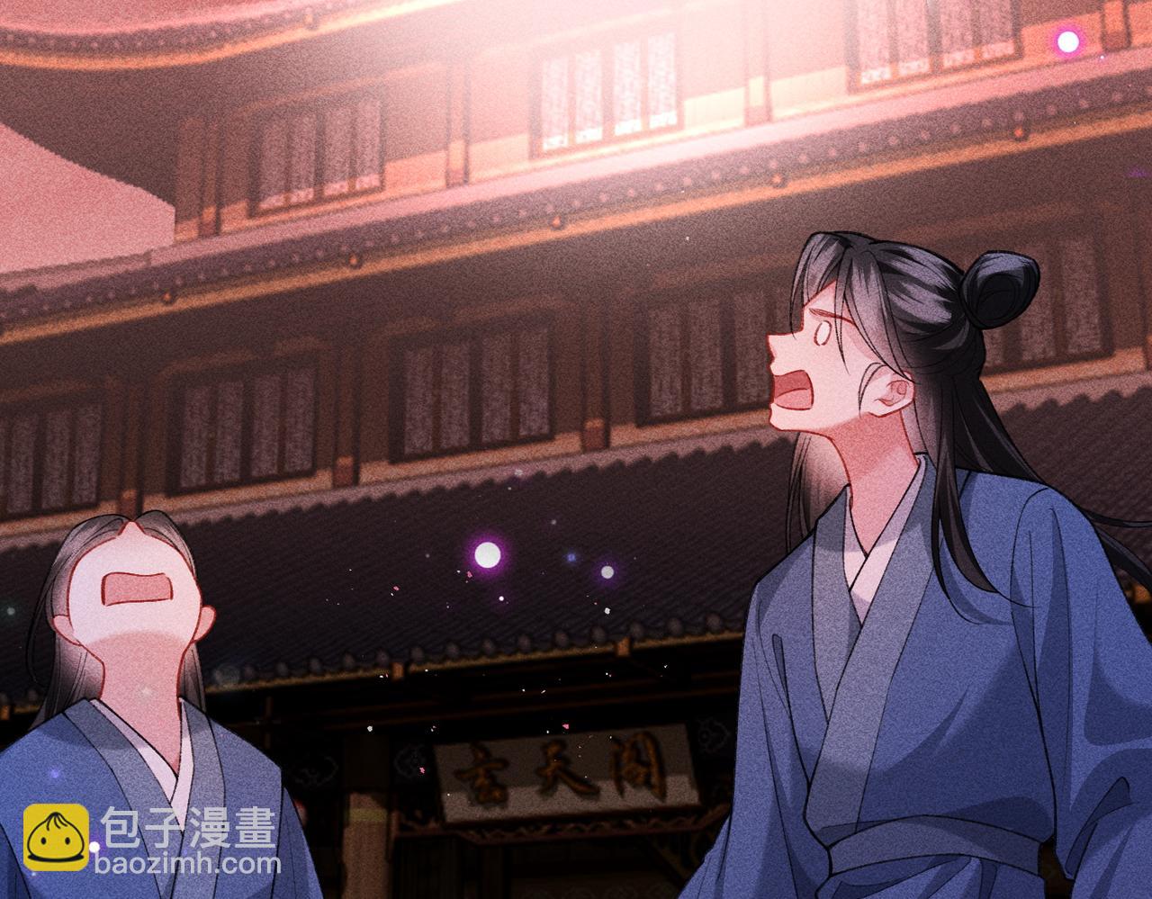 第43话 交给我(1/2)-第43话