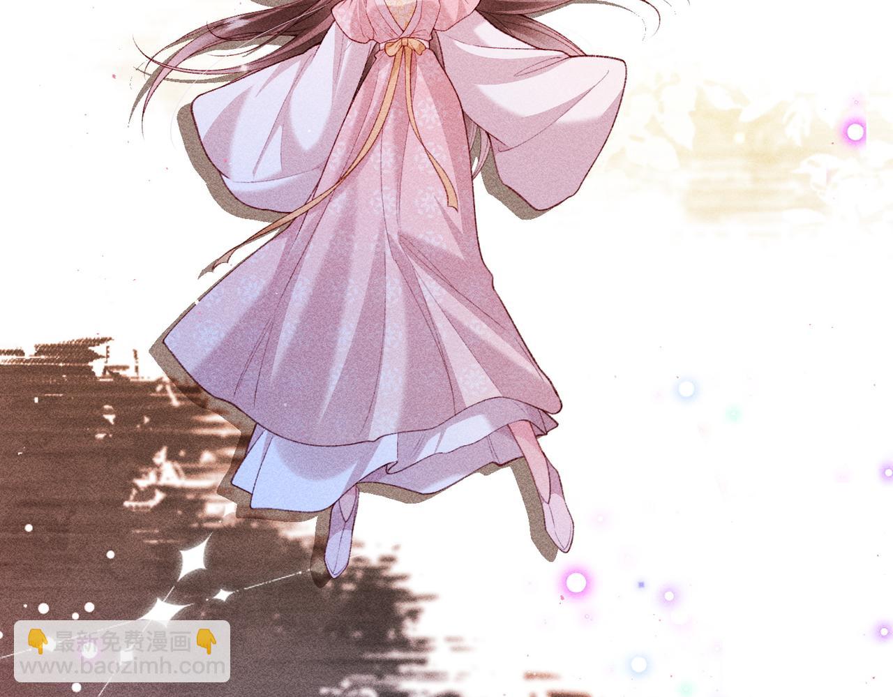 第43话 交给我(1/2)-第43话