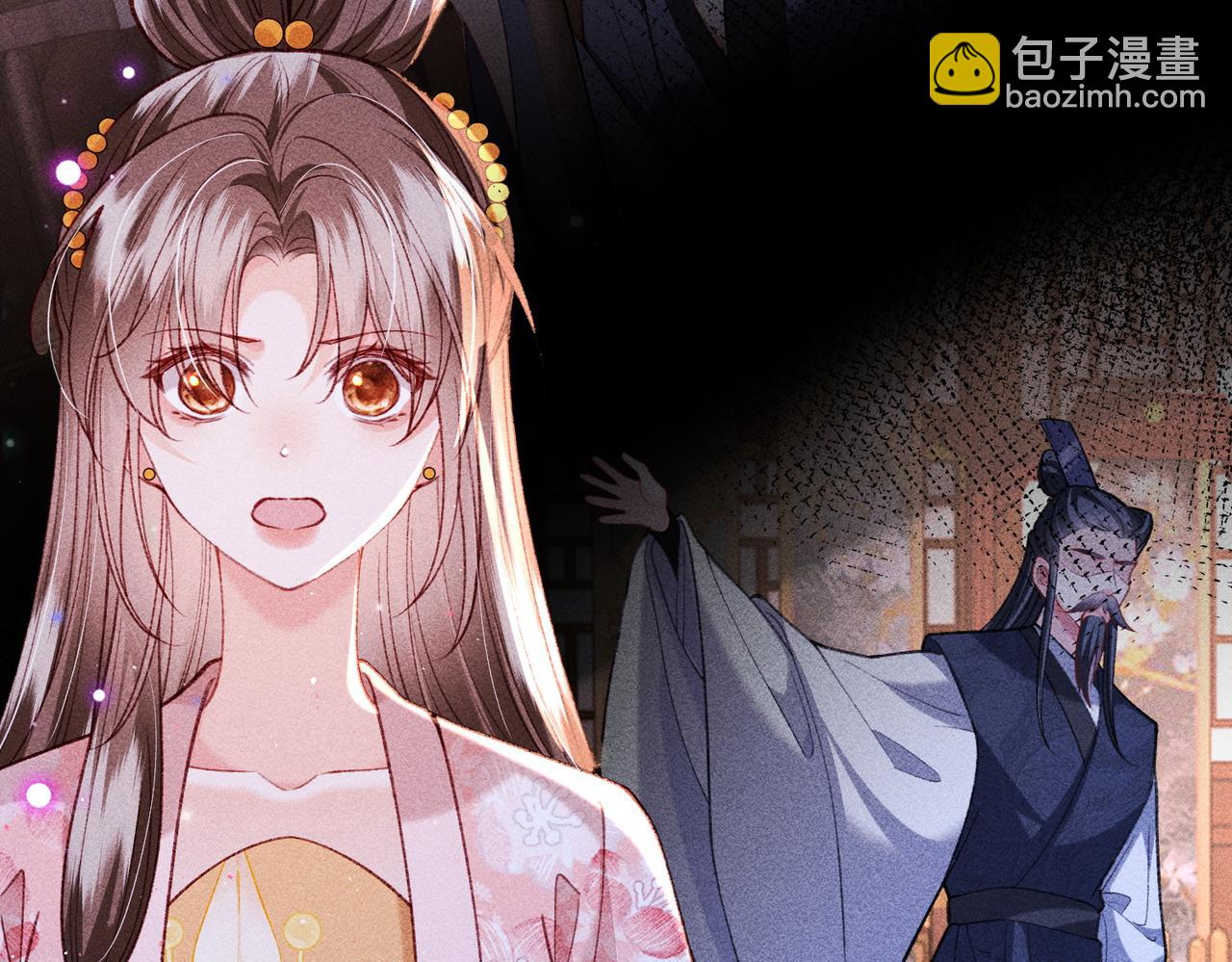 第43话 交给我(1/2)-第43话