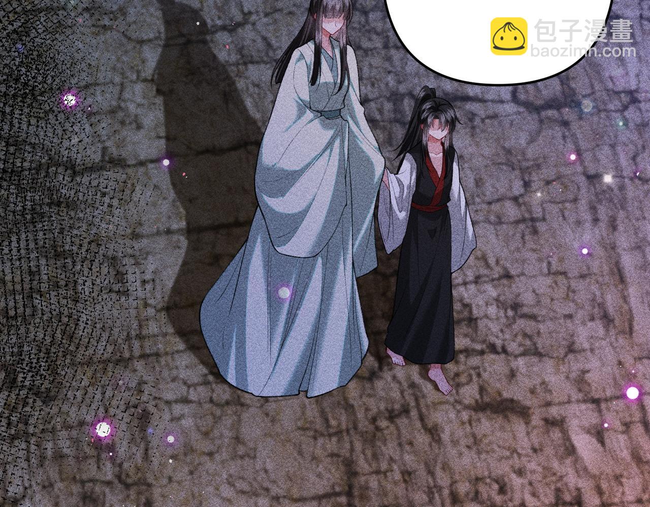 第43话 交给我(1/2)-第43话