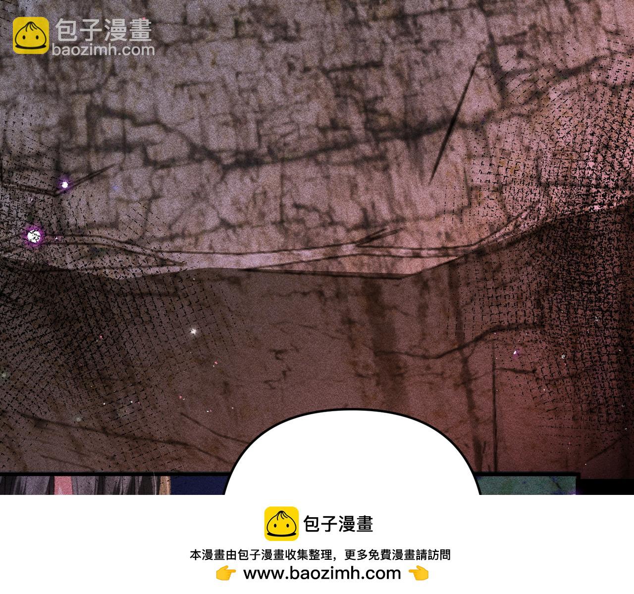 第43话 交给我(1/2)-第43话