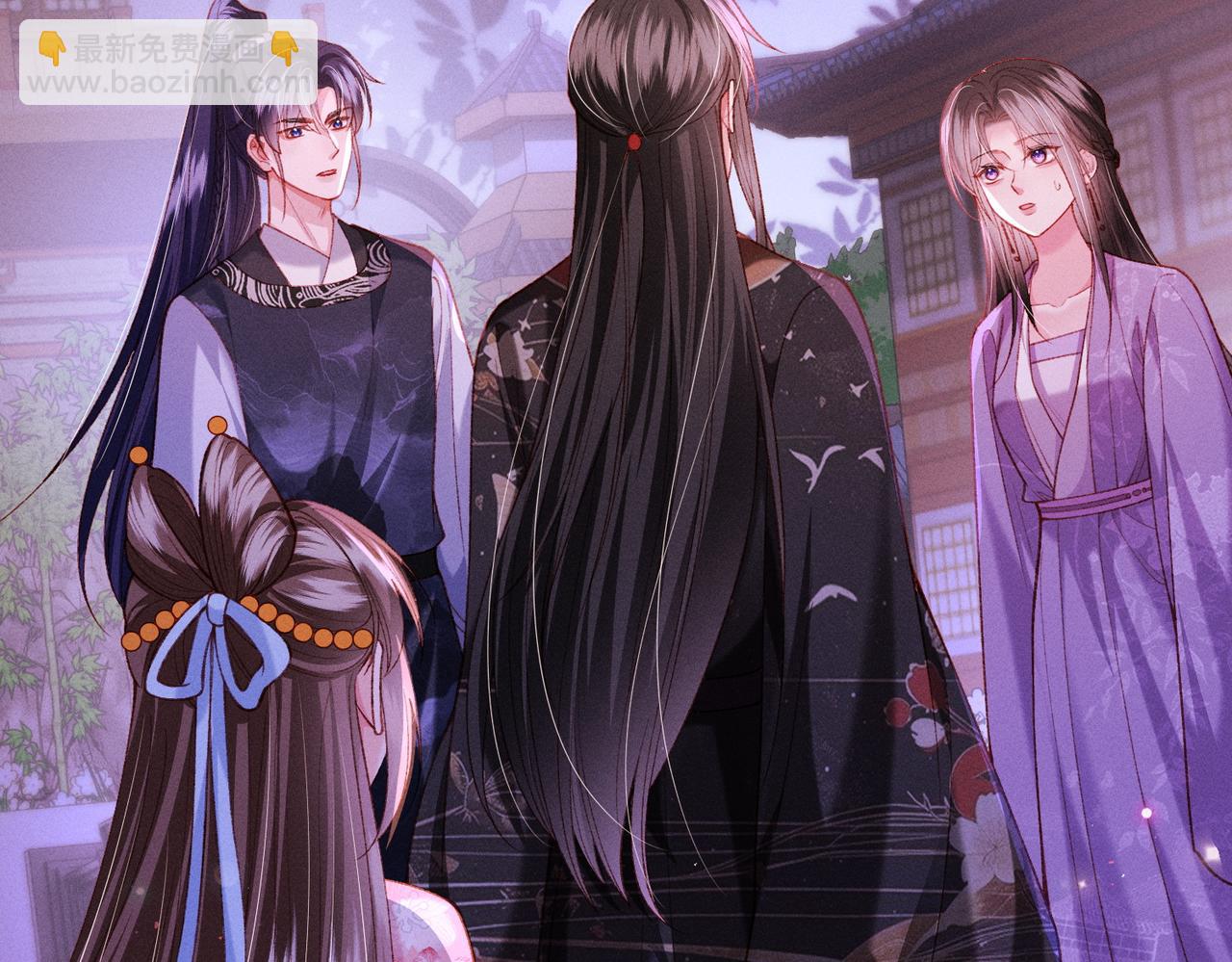 第45话(1/2)-第45话