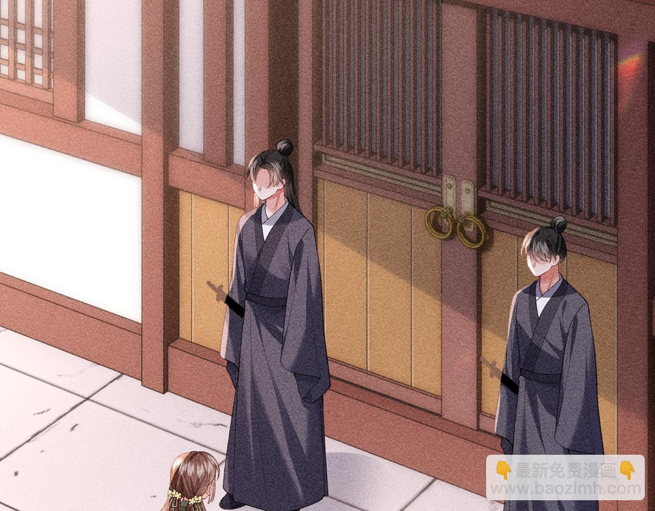 第45话(1/2)-第45话