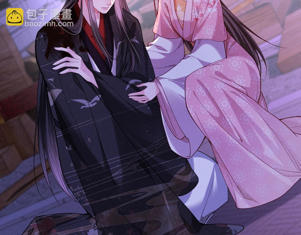 第45话(1/2)-第45话