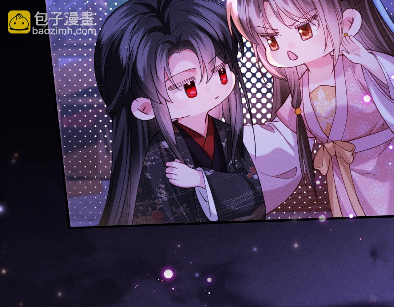 第45话(1/2)-第45话