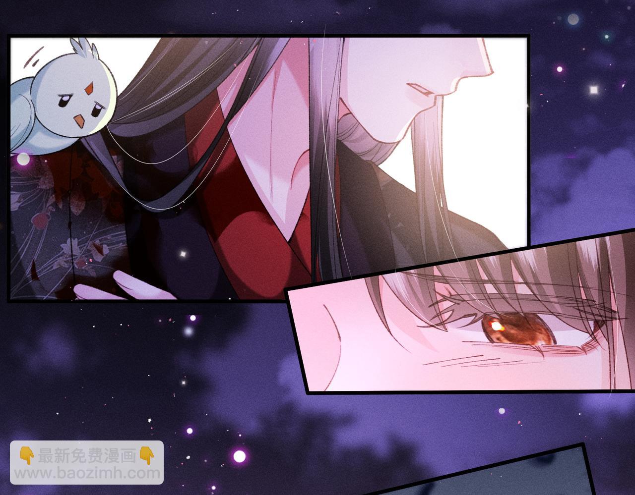 第45话(1/2)-第45话