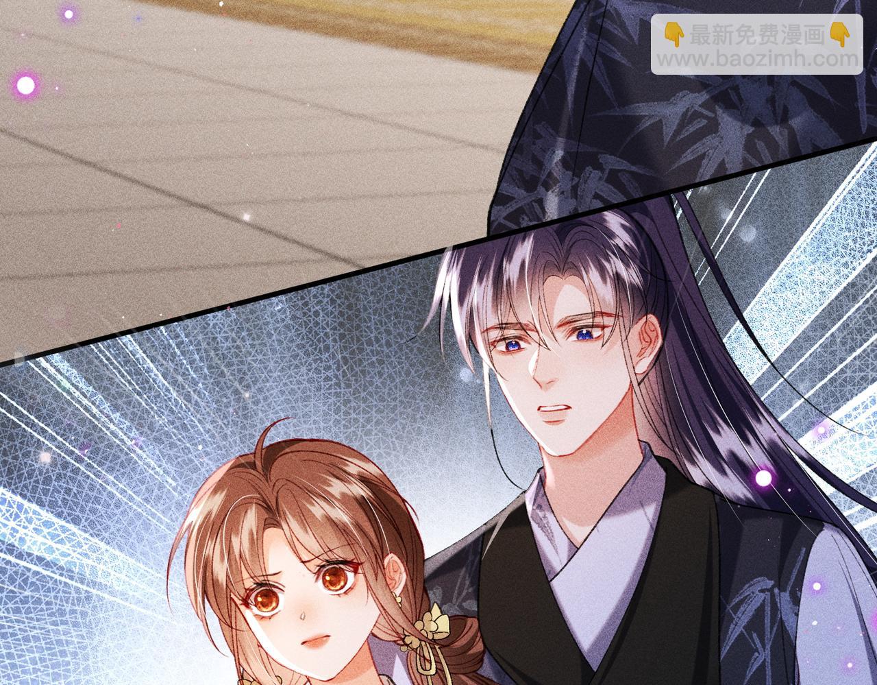 第47话 满月楼除妖(1/2)-第47话