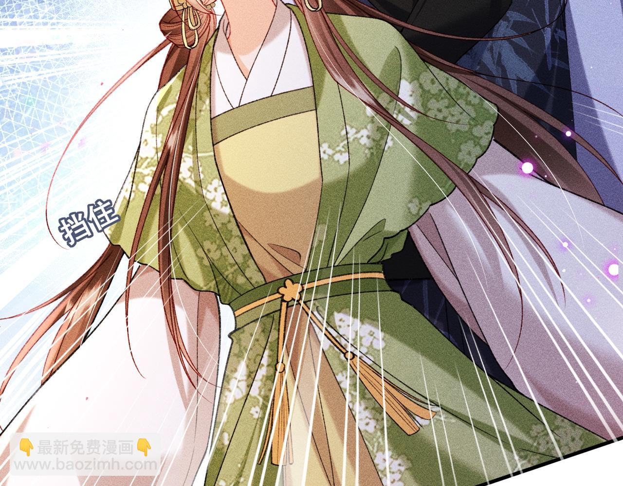 第47话 满月楼除妖(1/2)-第47话