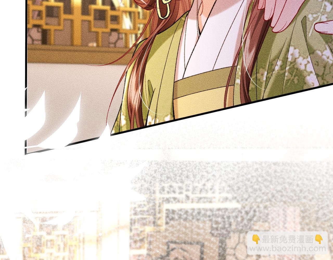 第47话 满月楼除妖(1/2)-第47话