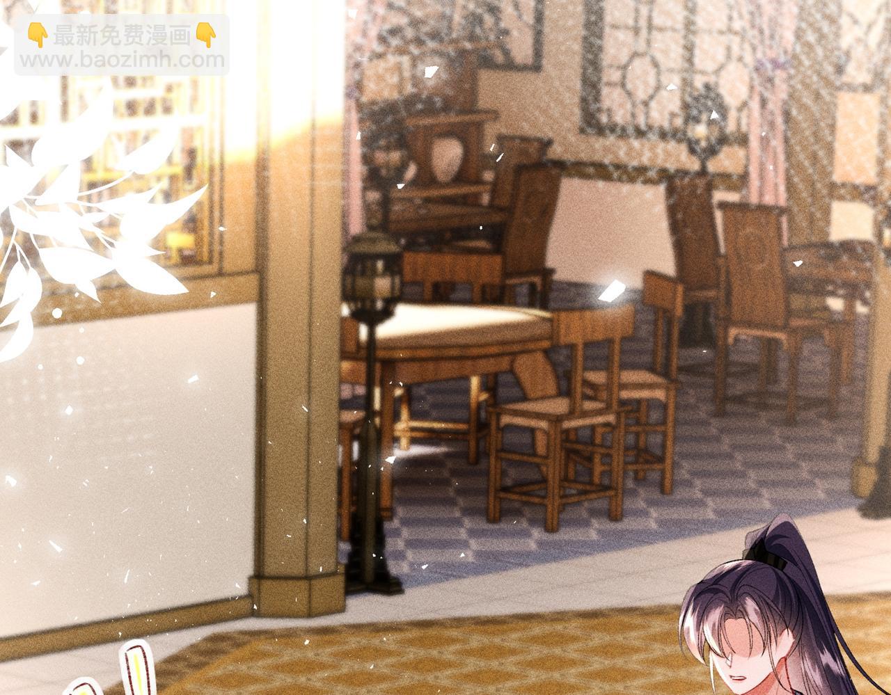 第47话 满月楼除妖(1/2)-第47话