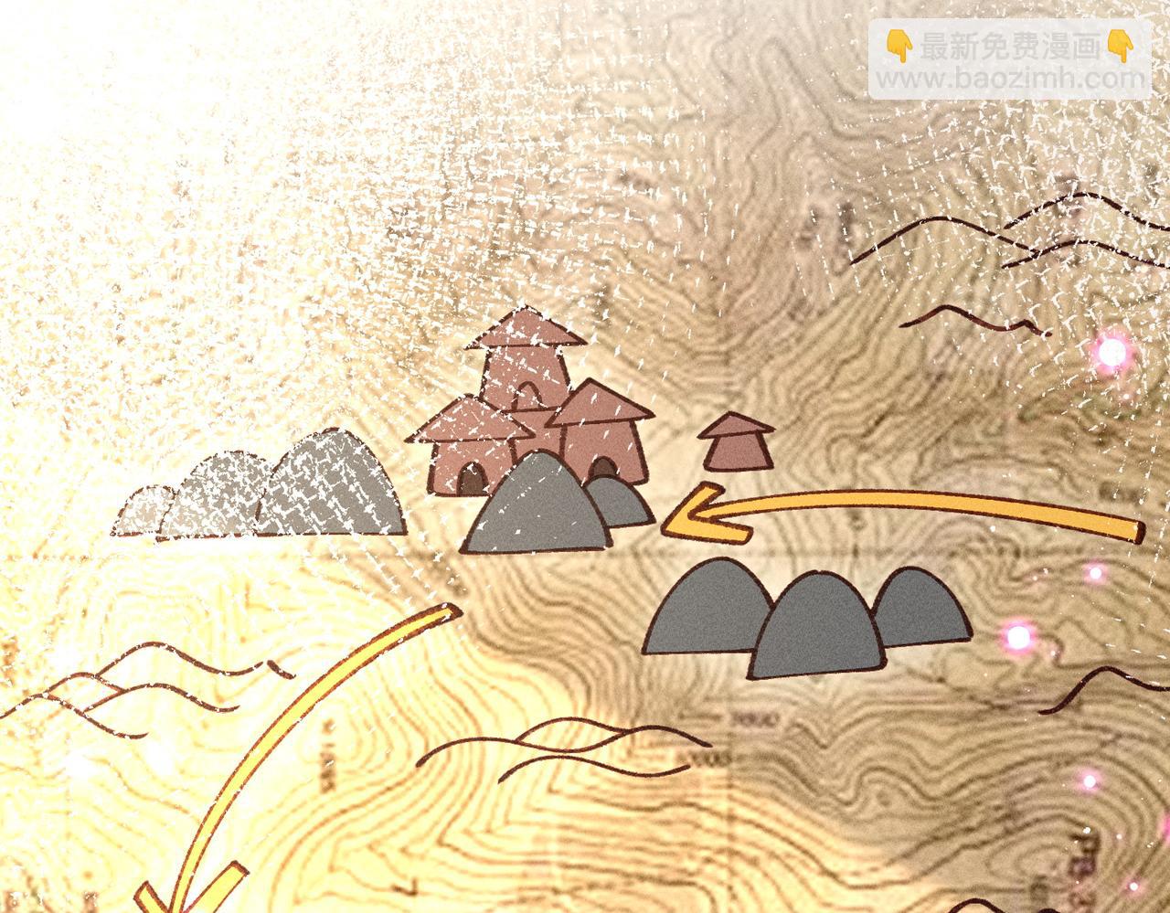 特别篇：魔影仙踪（尾声）(1/3)-第49话