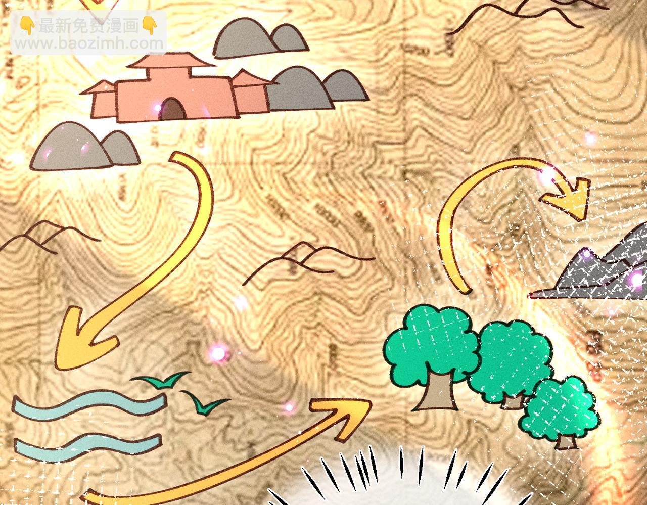 特别篇：魔影仙踪（尾声）(1/3)-第49话