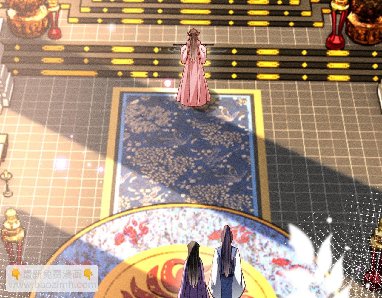 特别篇：魔影仙踪（尾声）(1/3)-第49话