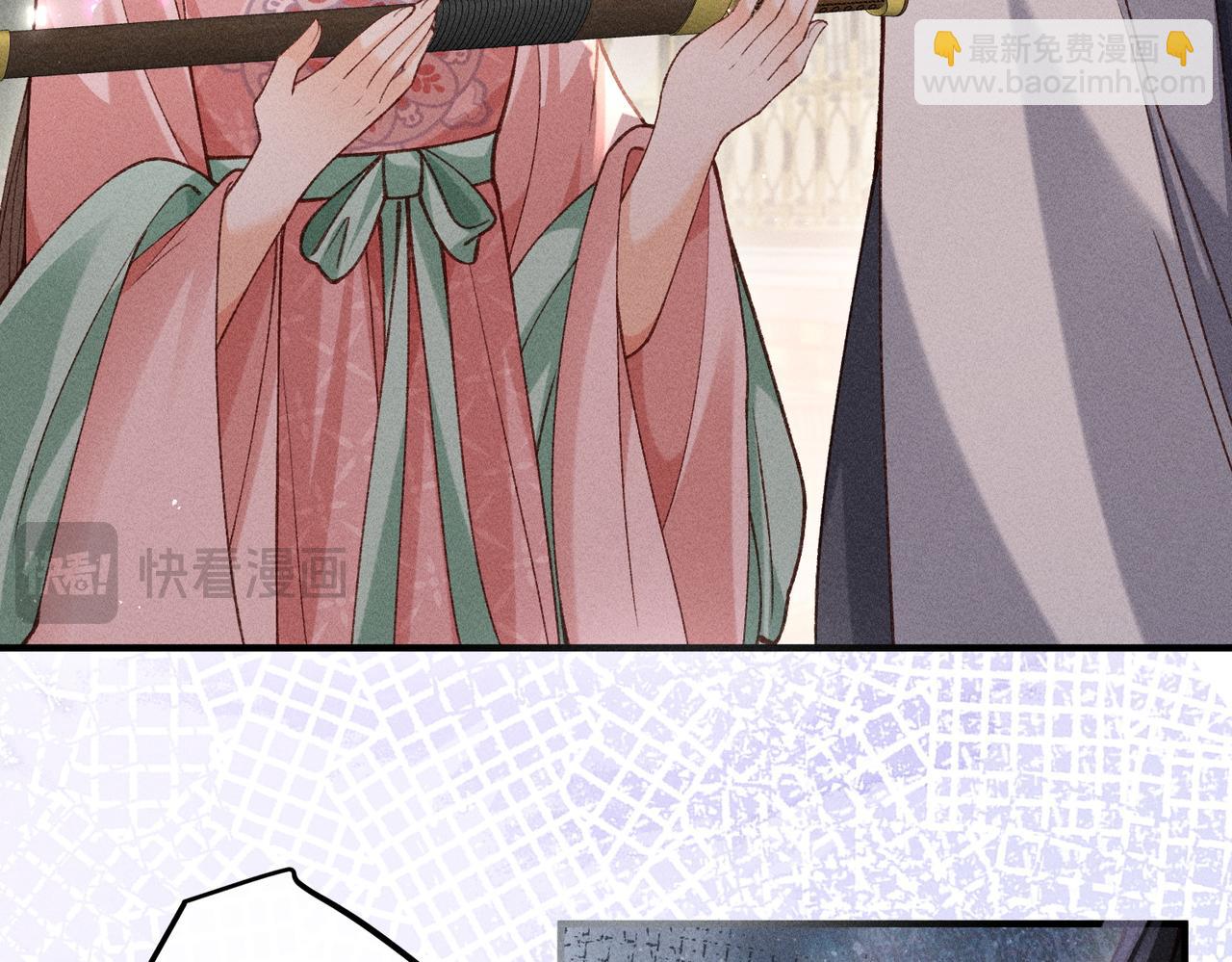 特别篇：魔影仙踪（尾声）(1/3)-第49话