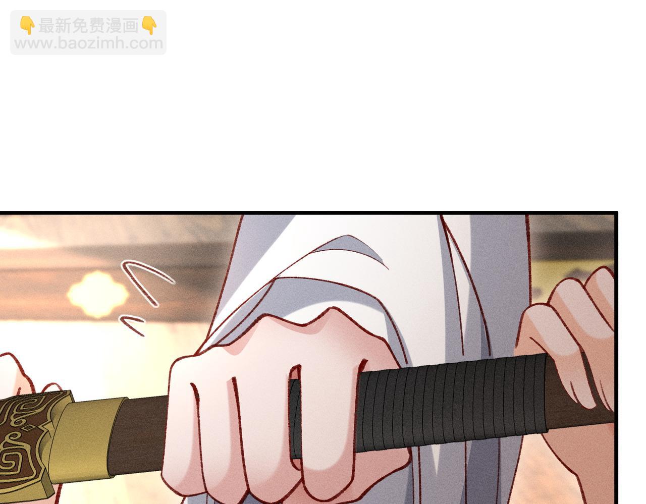 特别篇：魔影仙踪（尾声）(1/3)-第49话