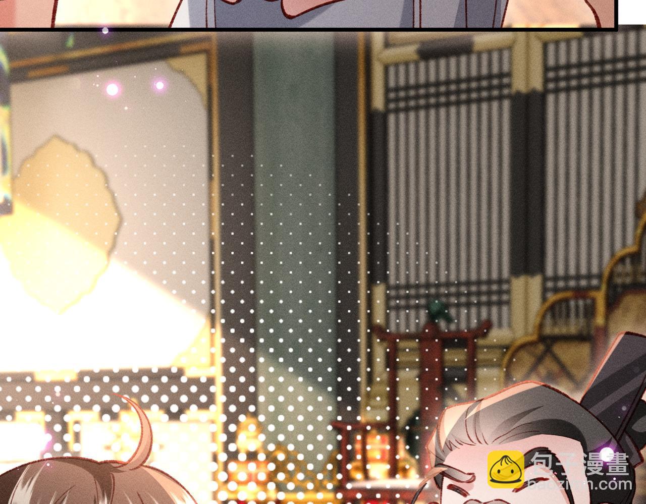 特别篇：魔影仙踪（尾声）(1/3)-第49话