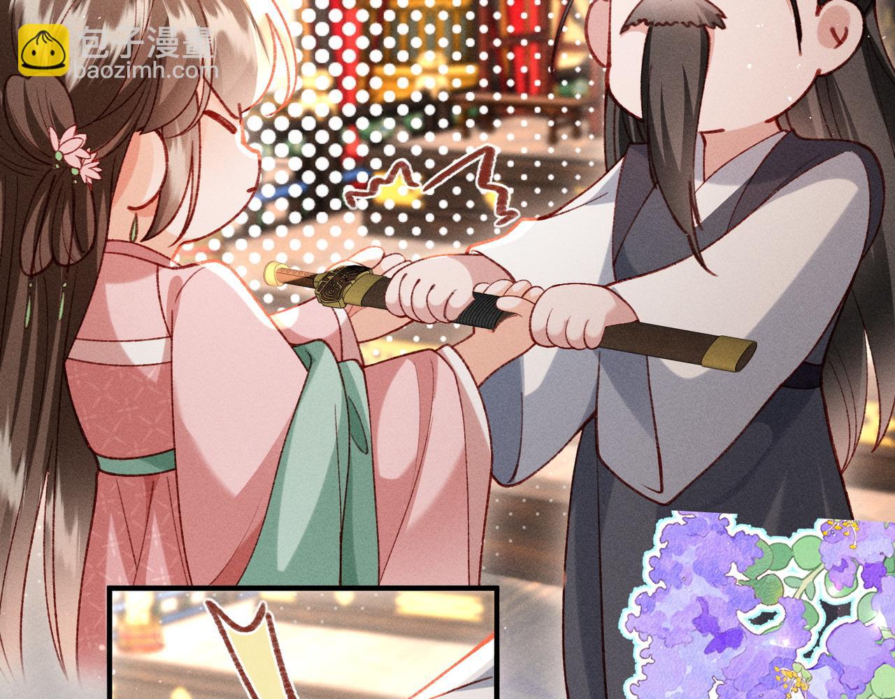 特别篇：魔影仙踪（尾声）(1/3)-第49话