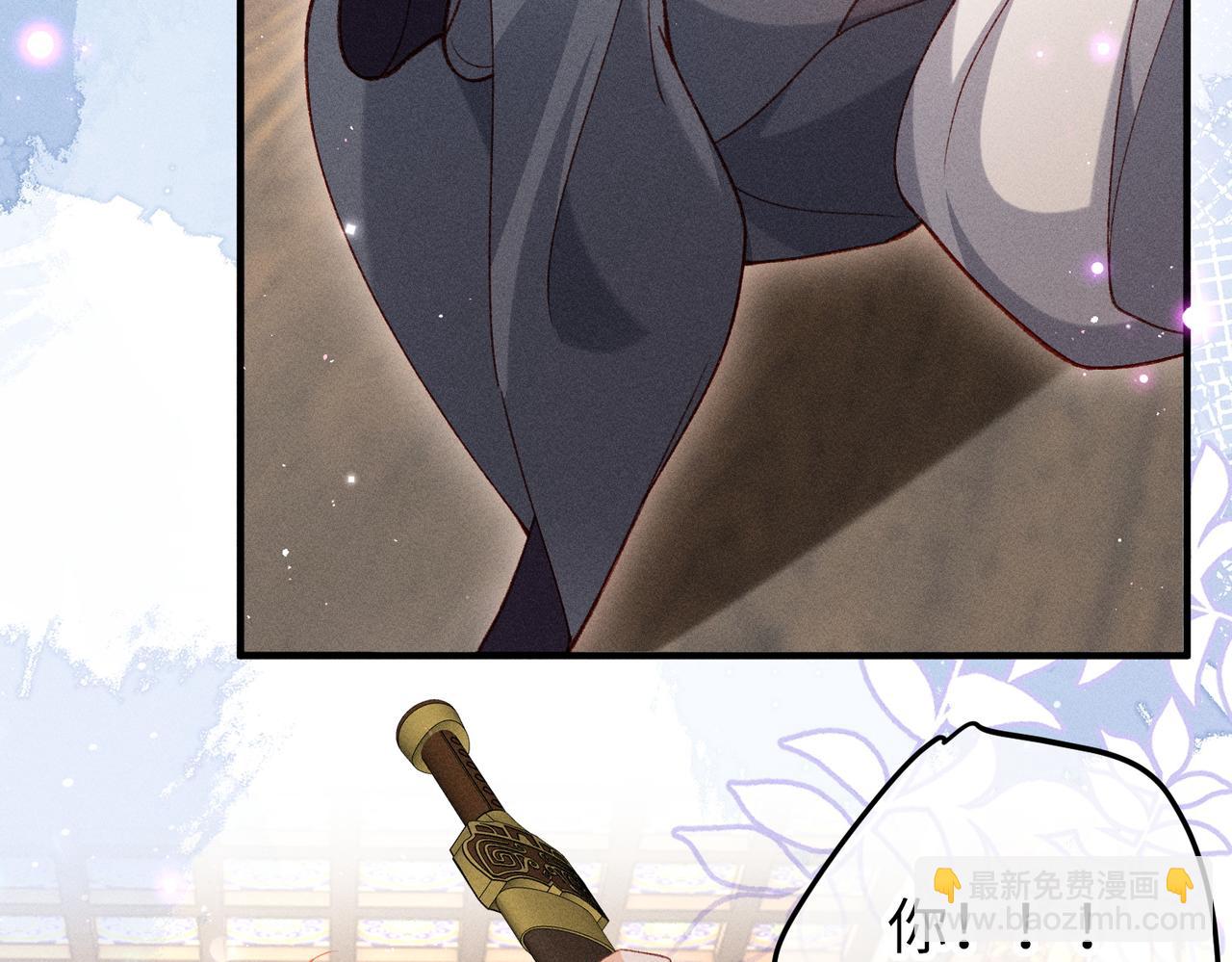 特别篇：魔影仙踪（尾声）(1/3)-第49话