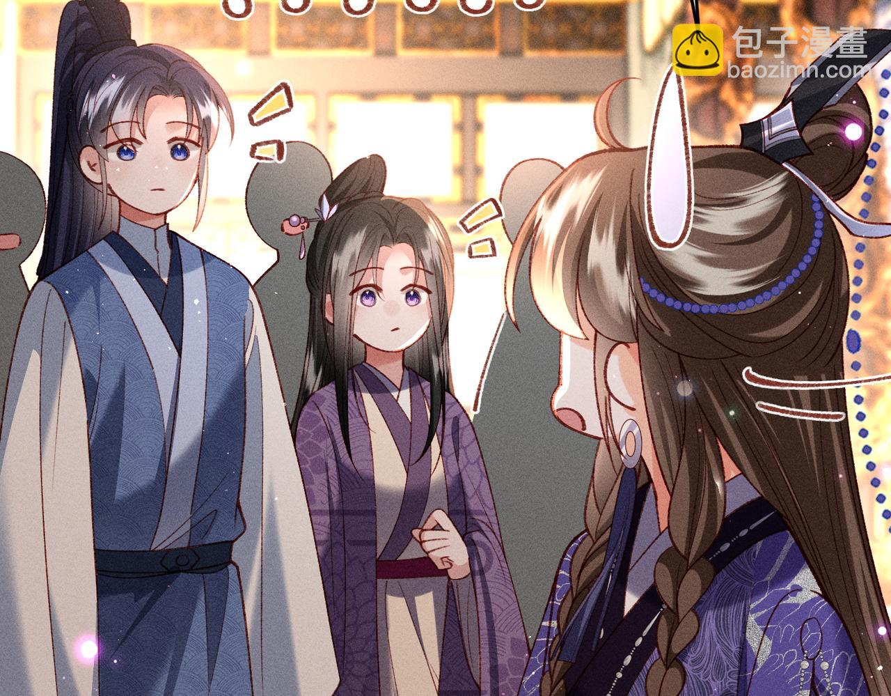 特别篇：魔影仙踪（尾声）(1/3)-第49话