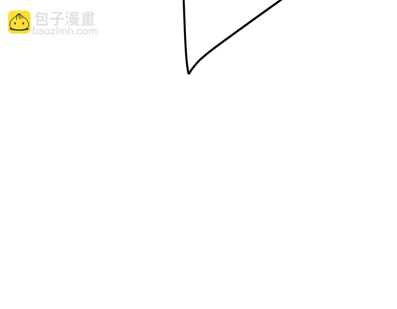 特别篇：魔影仙踪（尾声）(1/3)-第49话