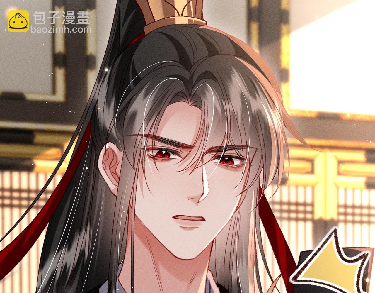 特别篇：魔影仙踪（尾声）(1/3)-第49话