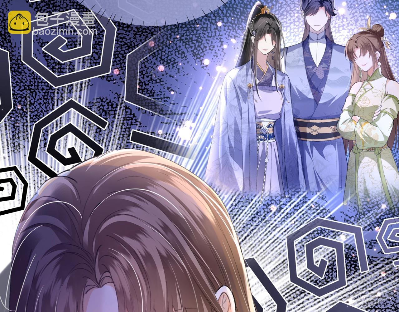 第5话 反派和男主拜把子了？(1/3)-第5话