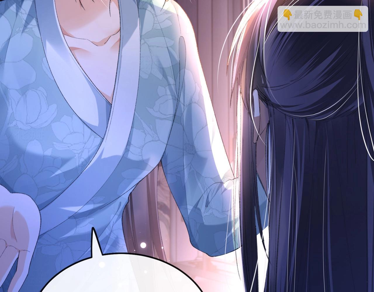 第5话 反派和男主拜把子了？(1/3)-第5话