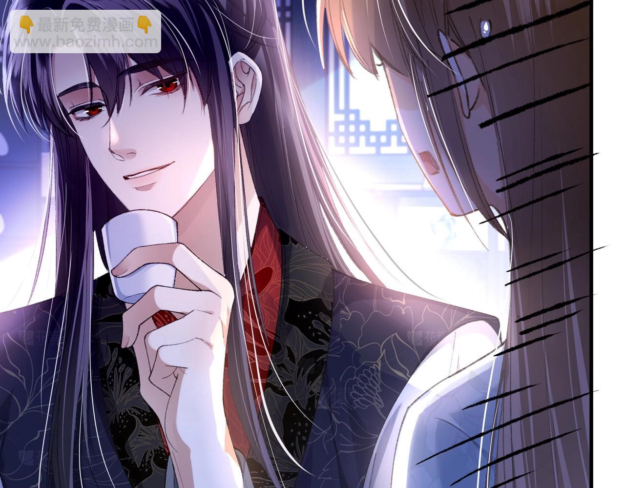 第5话 反派和男主拜把子了？(1/3)-第5话