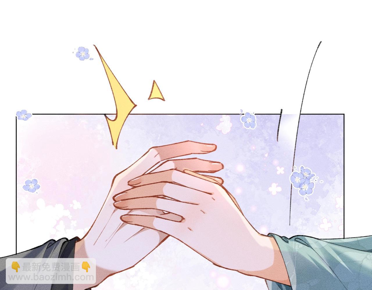 第5话 反派和男主拜把子了？(1/3)-第5话