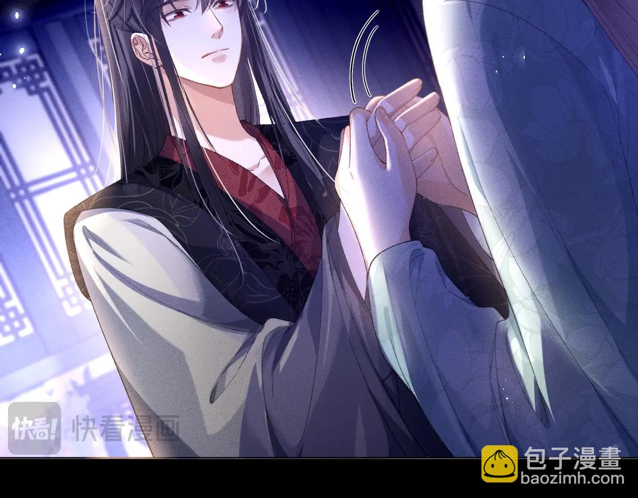 第5话 反派和男主拜把子了？(1/3)-第5话