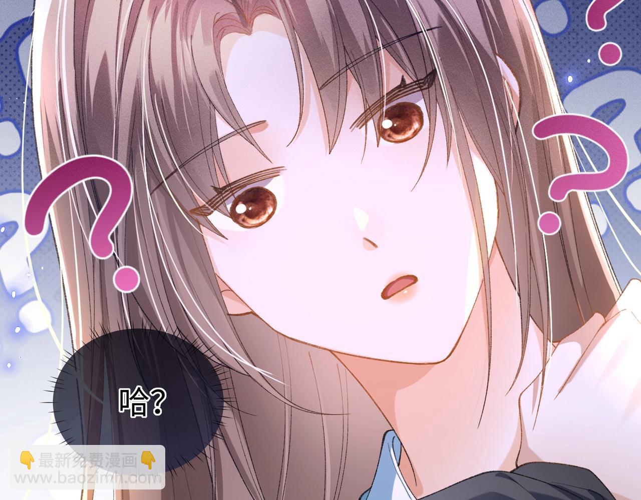 第5话 反派和男主拜把子了？(1/3)-第5话