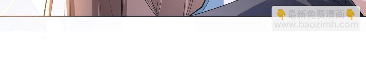 第5话 反派和男主拜把子了？(1/3)-第5话