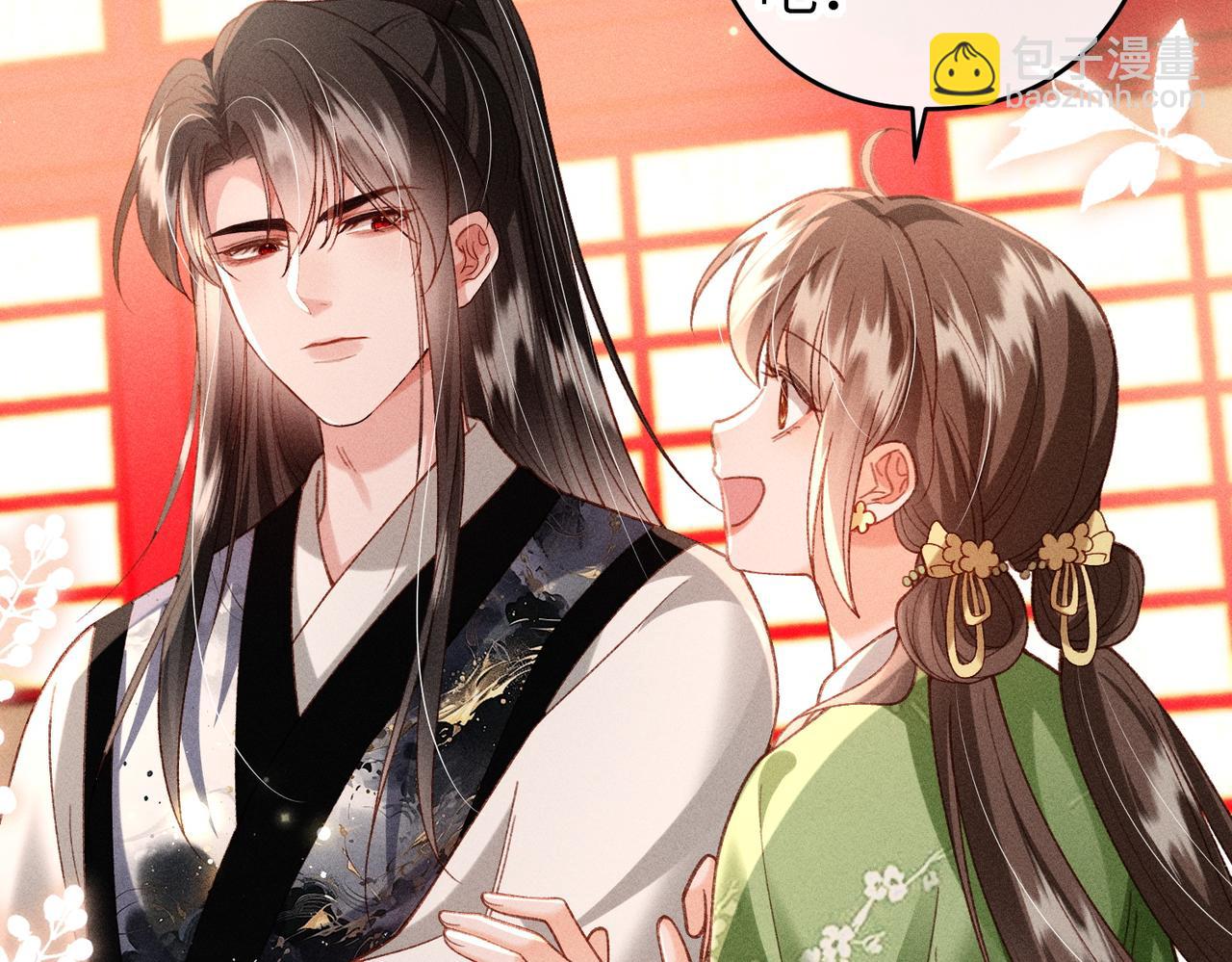 第49话 做戏做全套(1/2)-第51话