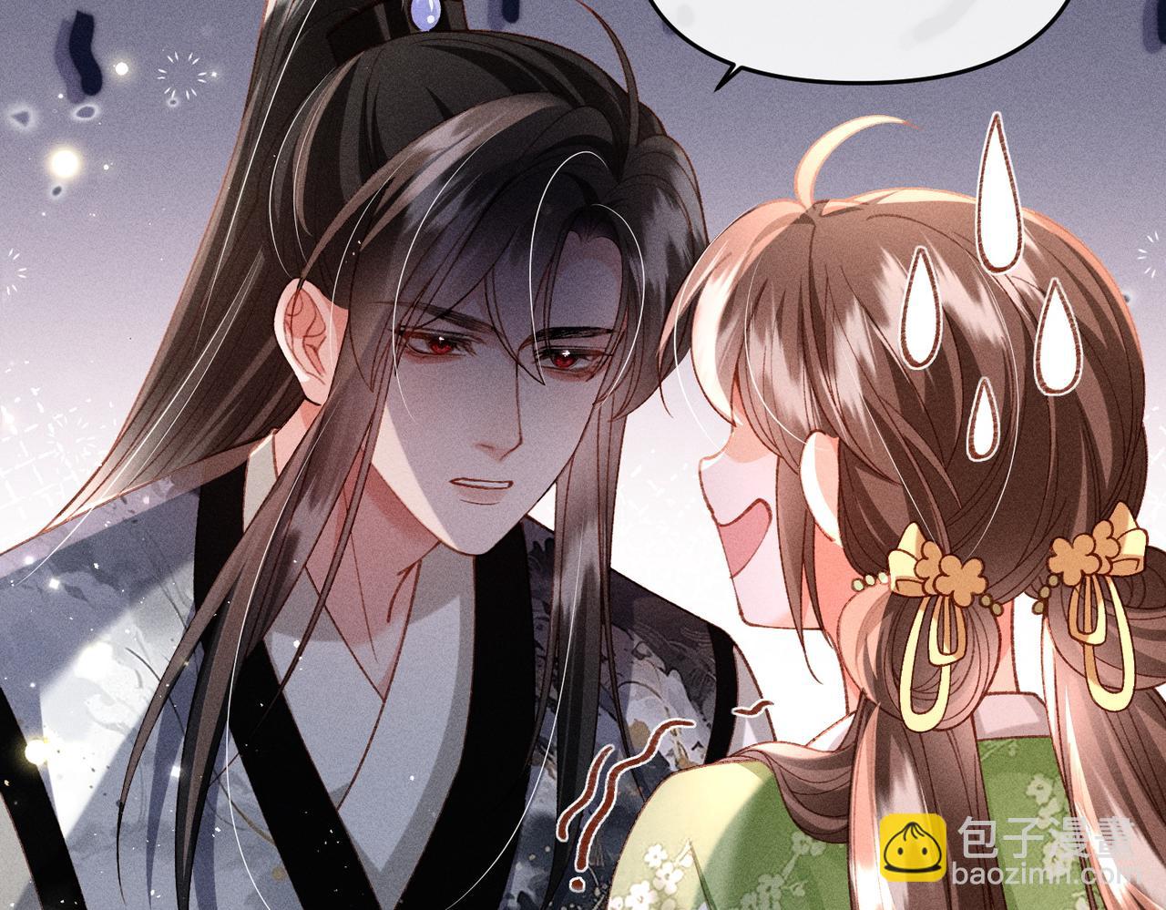 第49话 做戏做全套(1/2)-第51话