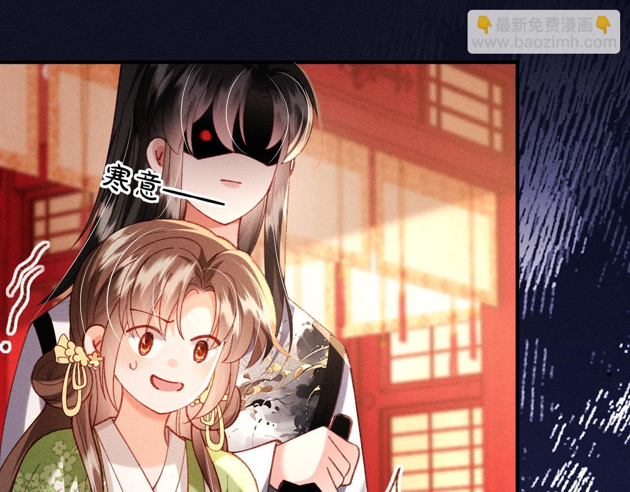 第49话 做戏做全套(1/2)-第51话