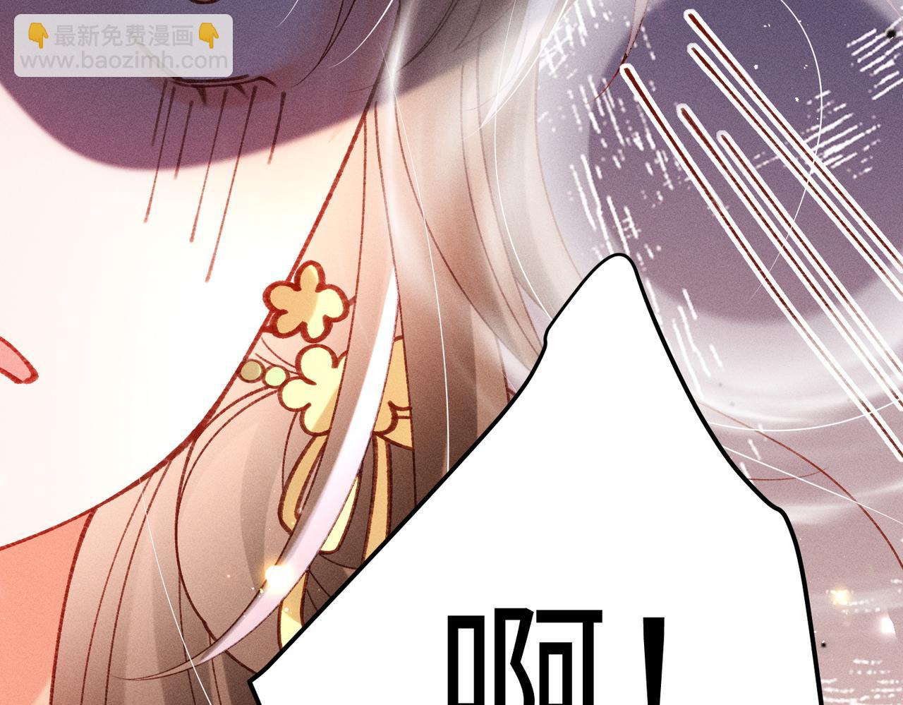 第49话 做戏做全套(1/2)-第51话