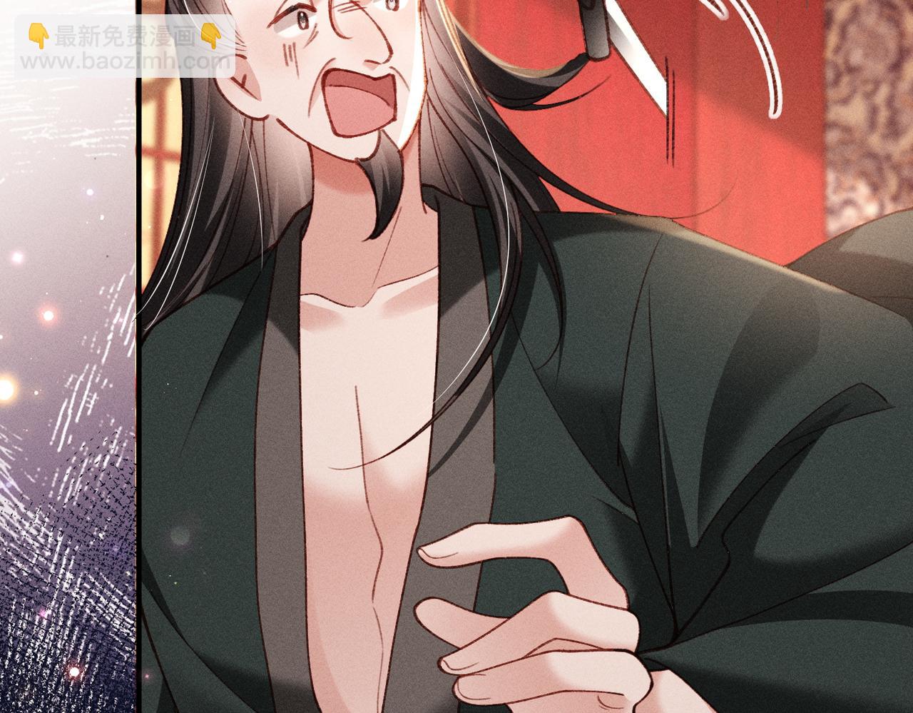 第49话 做戏做全套(1/2)-第51话