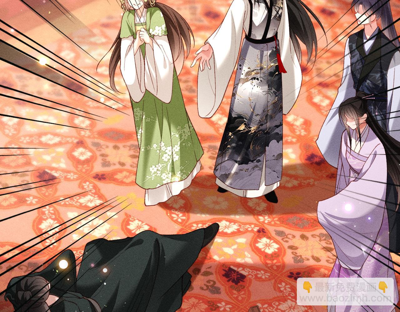 第49话 做戏做全套(1/2)-第51话